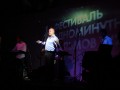 A. Kortnev the "Neschastny Sluchai" band